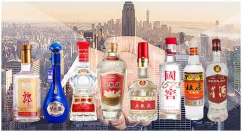 武汉蔡甸区回收名酒